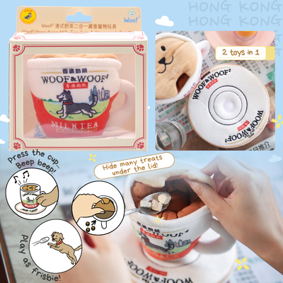 <tc>Woof² | 港式奶茶二合一藏食寵物玩具</tc>