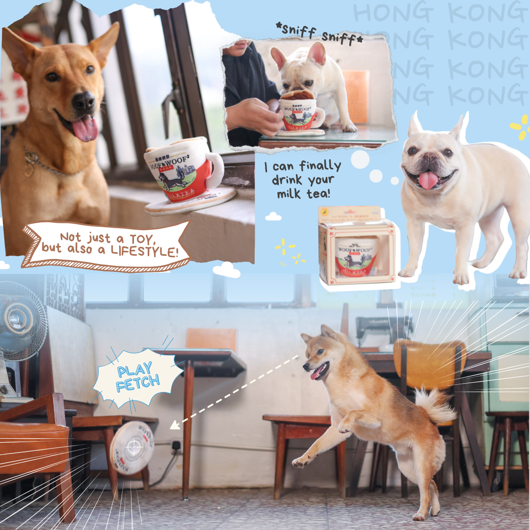 Woof² | Hong Kong Milk Tea 2-In-1 Nosework Soft Plush Pet Toy