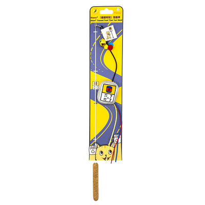 Meow² | 'Canned Food Time' Soft Plush Cat Wand