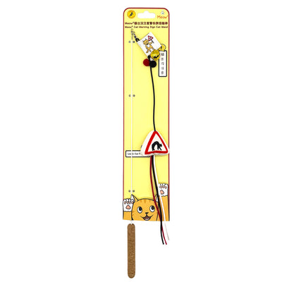 Meow² |  Cat Warning Sign Soft Plush Cat Wand