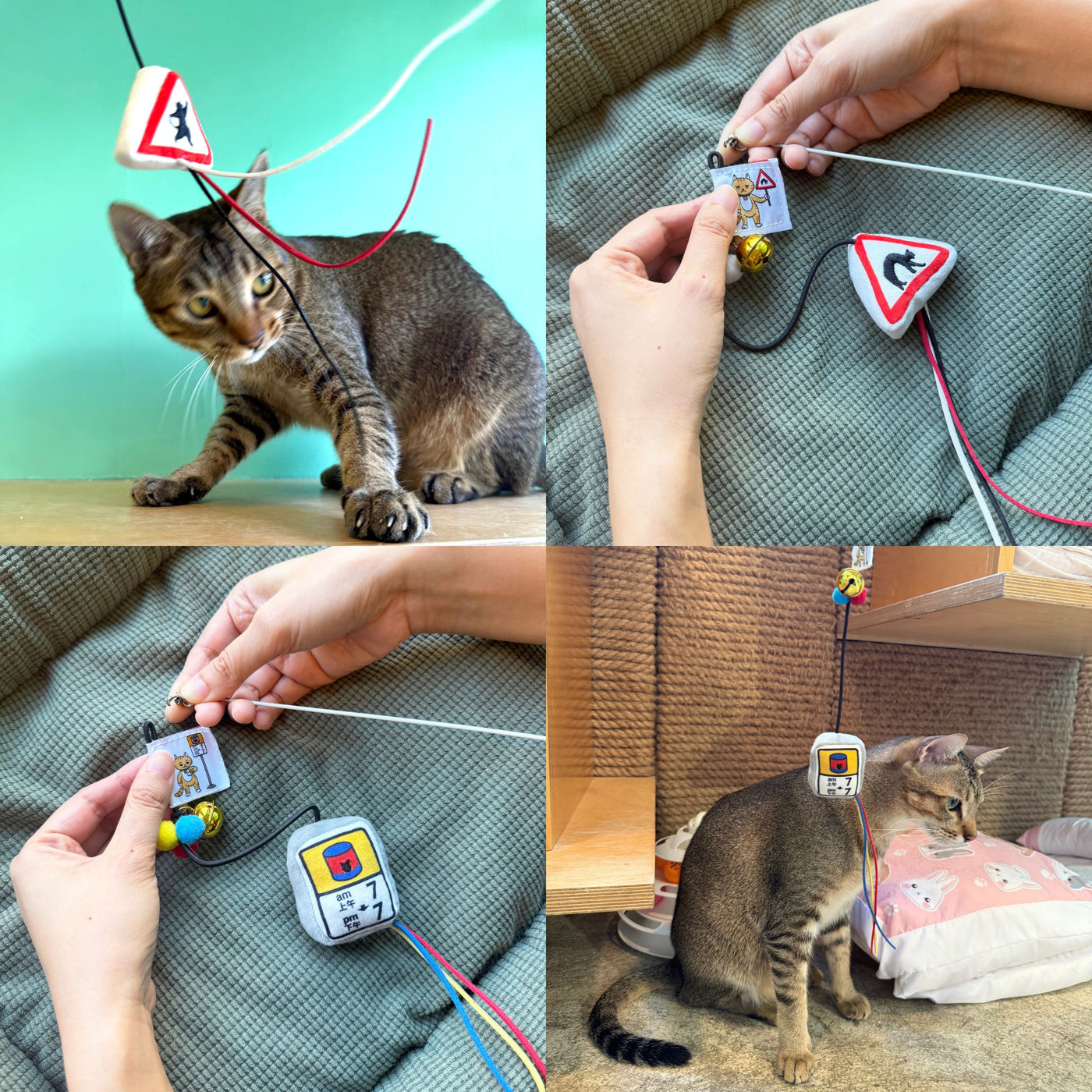 <tc>Meow² | 貓貓日常95折逗貓棒組合 [「貓岀沒」注意警告牌＋「罐罐時間」]</tc>