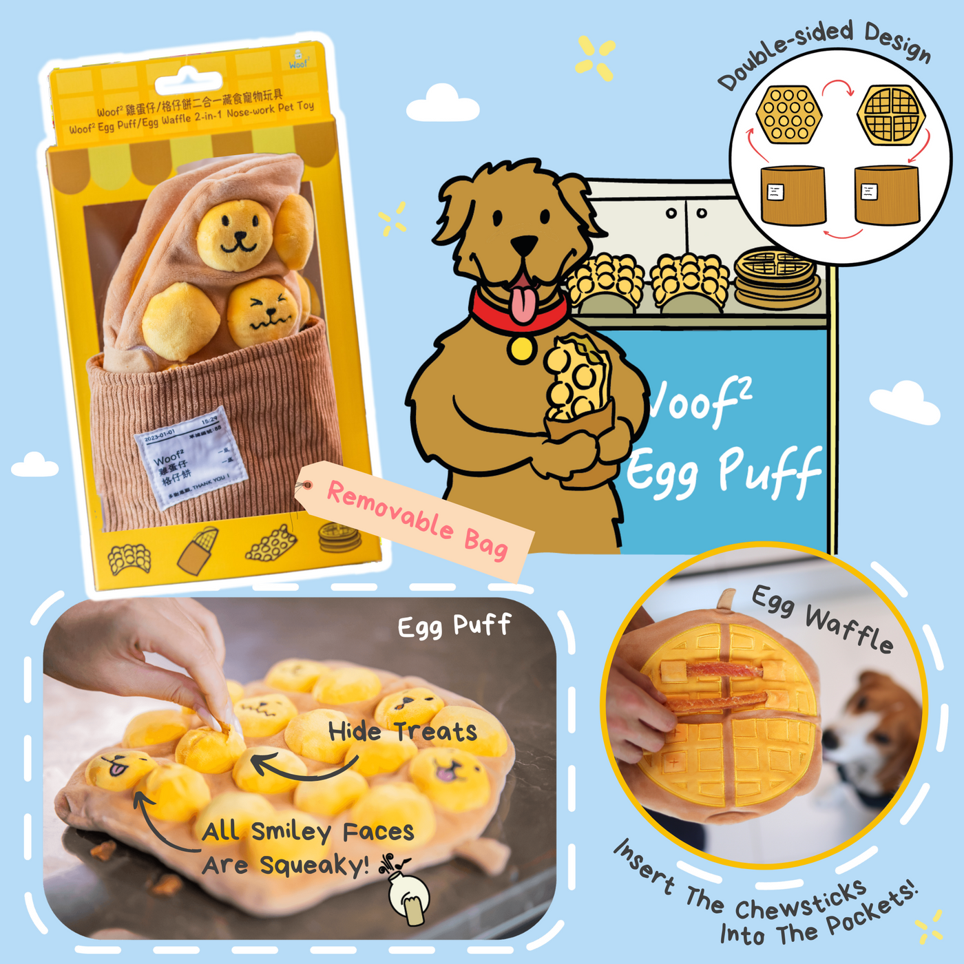 Woof² | HK Street Food 15% OFF Bundle [Egg Puff/Waffle + Curry Fishball Soft Plush Pet Toys]