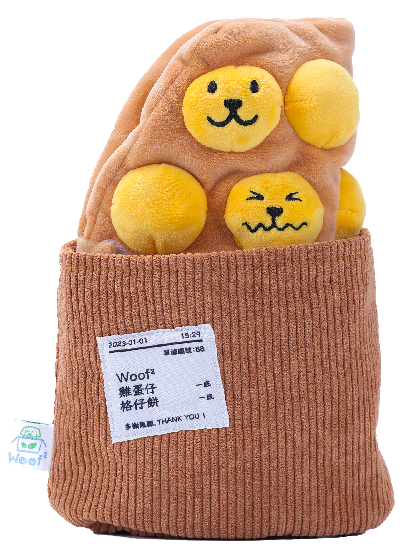 Waffle sales soft toy
