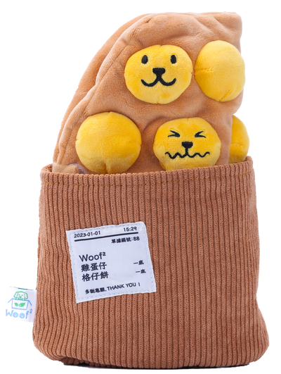 Woof² | HK Street Food 15% OFF Bundle [Egg Puff/Waffle + Curry Fishball Soft Plush Pet Toys]