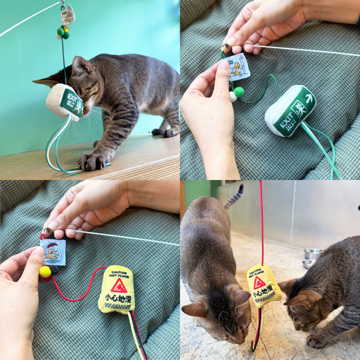 <tc>Meow² | 逃生95折逗貓棒組合 [逃生出口＋小心地滑警告牌]</tc>