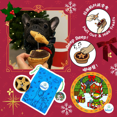 Woof² | Christmas Fairy Tale 10% OFF Bundle [Nutcracker + Mince Pie Soft Plush Pet Toys]