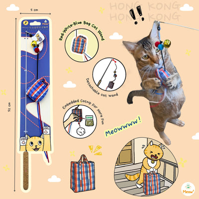 <tc>Meow² | 紅白藍膠袋逗貓棒替換件</tc>