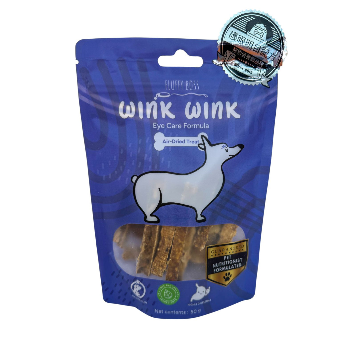 Fluffy Boss WINK WINK Air-Dried Dog Treats (Duck)